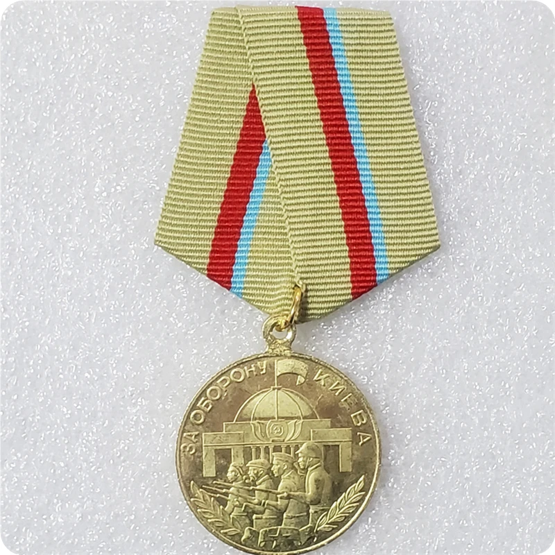 WWII USSR Russian Soviet Medals Copy | Non-currency Coins