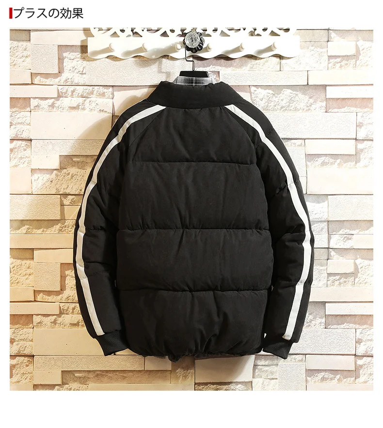 BOATTAIL зимняя куртка мужское теплое пальто ветрозащитные куртки с капюшоном Chaqueta Hombre Invierno верхняя одежда повседневное пальто
