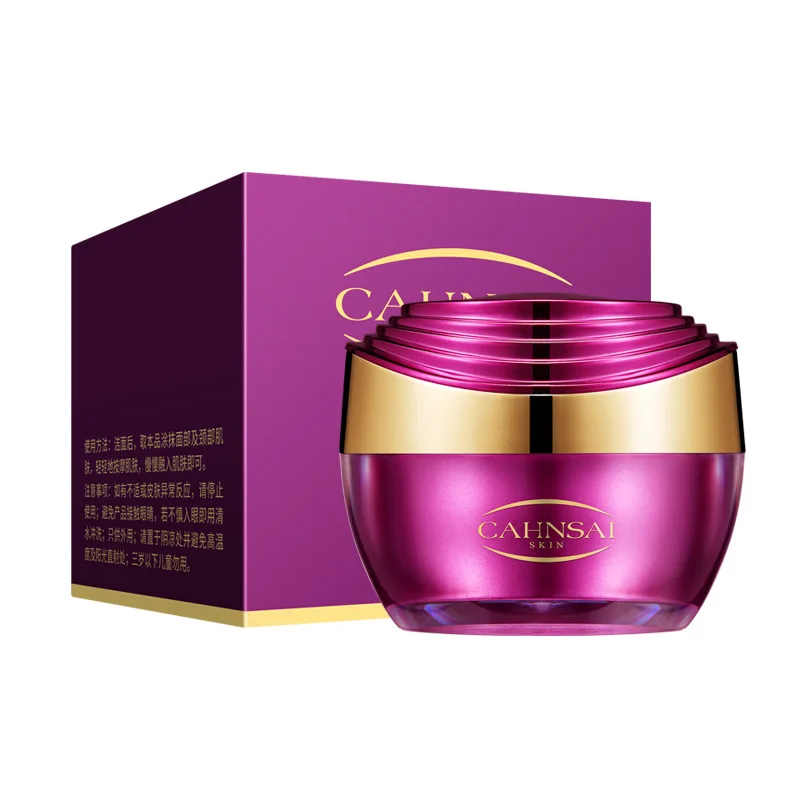 

Whitening Freckle Removing Cream Whitening Cream Remove Freckle Melasma Pigment Melanin Sunburn Acne Scars Brown Spot