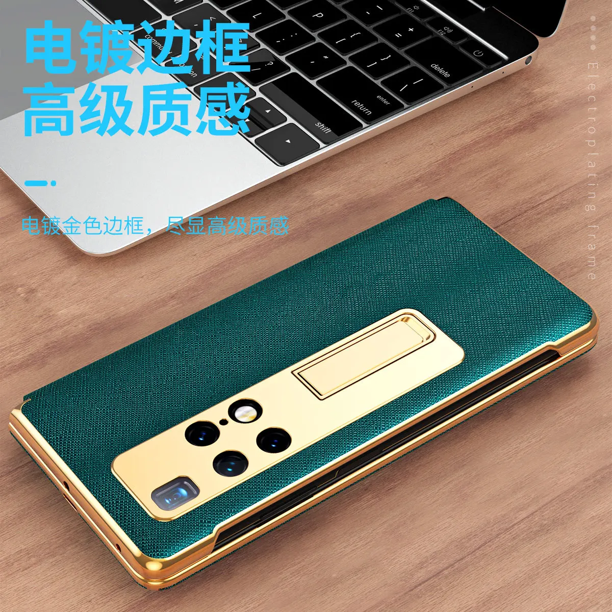 huawei matex2 mobile phone shell x2 folding protective cover second generation screen bracket anti fall leather case applicable free global shipping