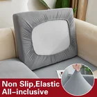 Однотонный эластичный чехол для дивана, чехлы для дивана в гостиную, съемный эластичный чехол для стула, защита мебели