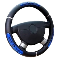 38cm fashion dragon design faux leather car steering wheel cover interior decor car accessories steering wheel cover