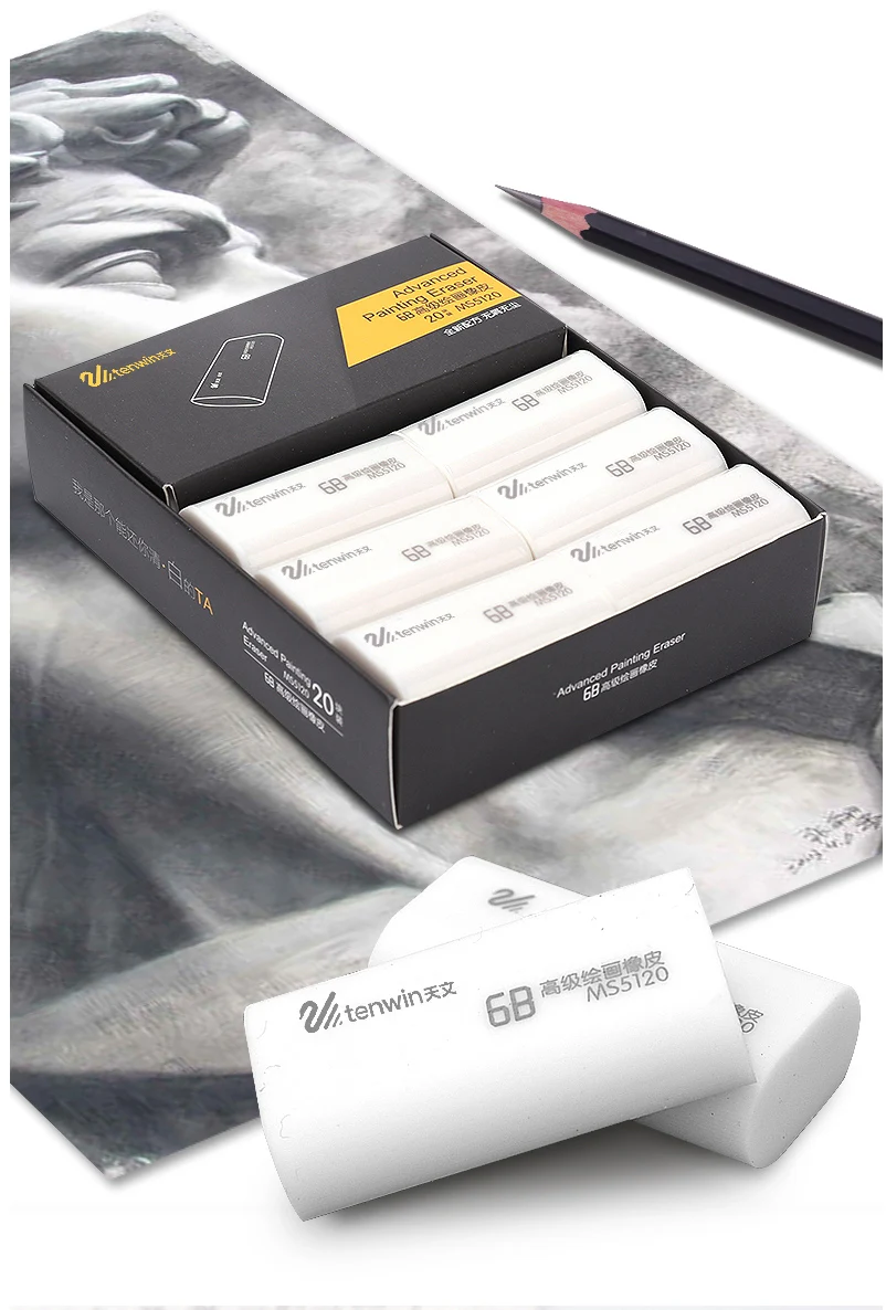 5 шт./лот 6B Профессиональный ластик художественный эскиз для рисования