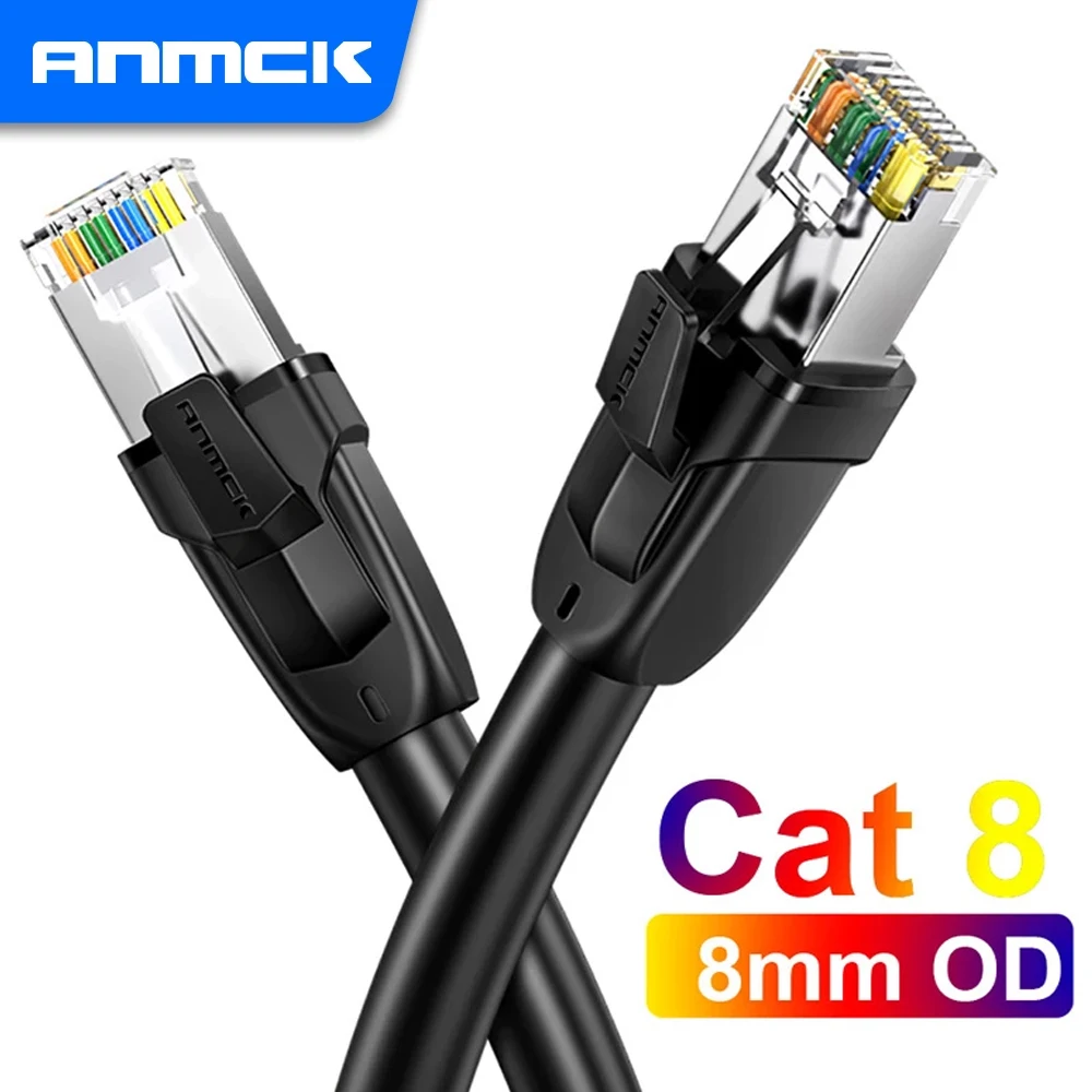 Ethernet-кабель Anmck CAT8 25 Гбит/с 2000 МГц |