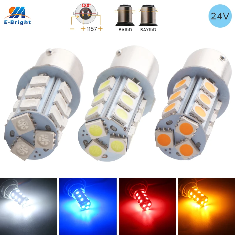 2 шт 24V DC 1157 BAY15D BA15D 5050 18SMD P21/5 Вт светодиодный автомобиль стоп сигнал сигналы для