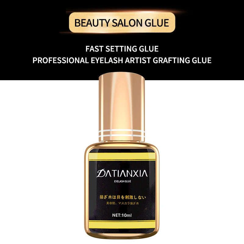 10 мл в бутылке клей для ресниц 1-2 секунды быстросохнущий наращивания черный