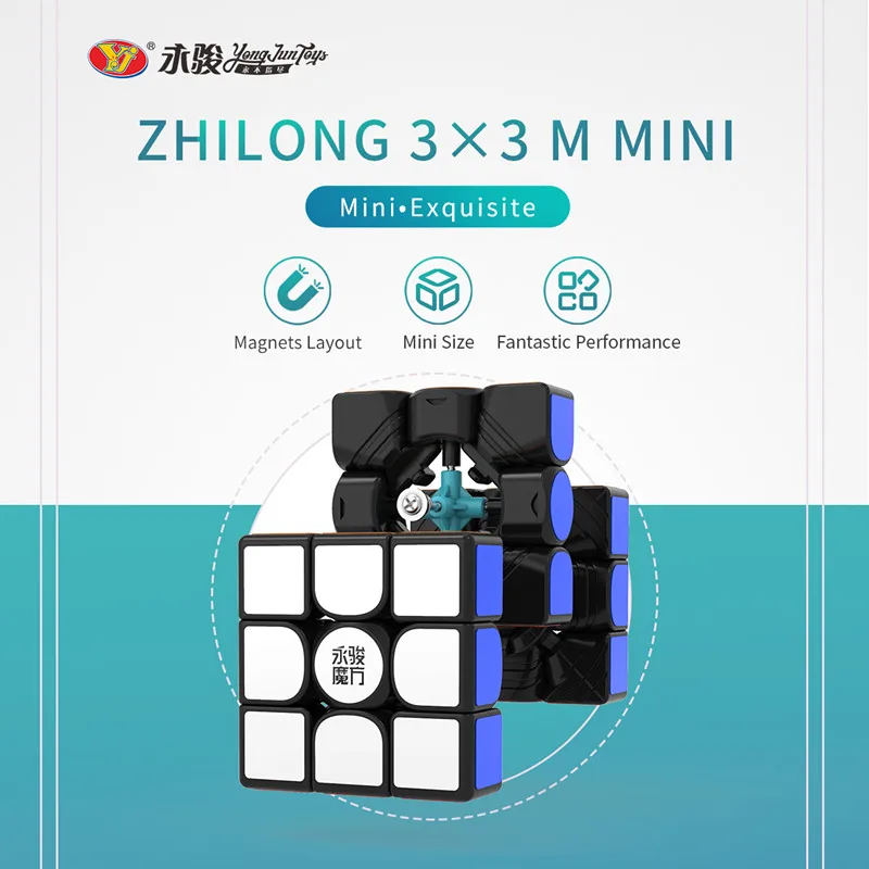 Куб YongJun куб игрушки YJ 3x3x3 магнитный кубик 4x4 5x5 головоломки Profissional 3x3 Скорость