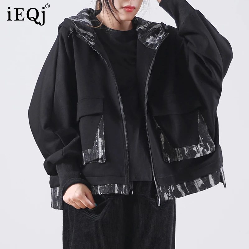 

IEQJ 2021 Autumn Winter New Drawstring Hooded Pocket Splicing Jacket Female Loose Long Sleeve Zipper Coat Women Fashion 3W439