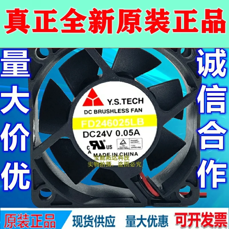 fd246025lb