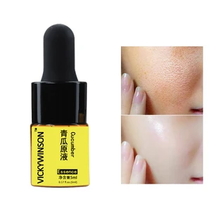 Эссенция огурцов 5 мл, растительный огурец, увлажняющая маска для лица для контроля жирности, средство для удаления черных точек, маска для ухода за кожей