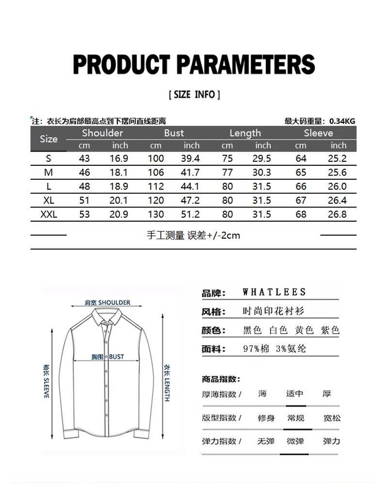 

Purple Retro Print Shirt Men 2020 Fashion Slim Fit Long Sleeve Mens Dress Shirts Disco Dancer Cowboy Festivals Camisas Hombre