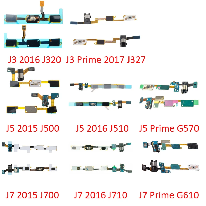 Кнопка домой разъем для наушников Samsung J3 J5 J7 Prime металлический 2015 2016 2017