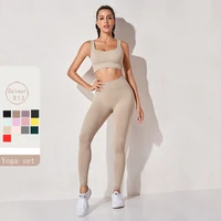 new sports set woman 2 pieces seamless fitness suit jogging high waist yoga set gym bra long sleeve top leggings workout set