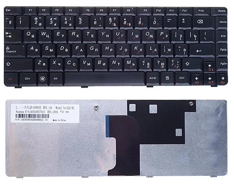 Клавиатура для Lenovo IdeaPad U450/E45 Series Русская Чёрная p/n: PK130A94A06 | Компьютеры и офис