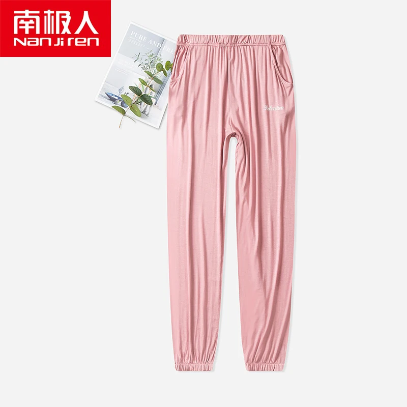 NANJIREN 2020 Women Modal Pajama Sleepwear Pants Fashion Female Hot Sale Sleep Pants Elastic Sleep Bottoms Casual Home Trousers