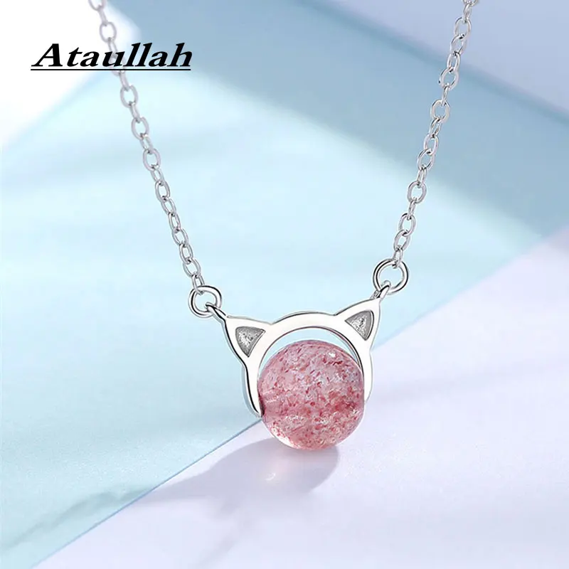 Ювелирные изделия из серебра 925 пробы ожерелье с клубничным кристаллом милым