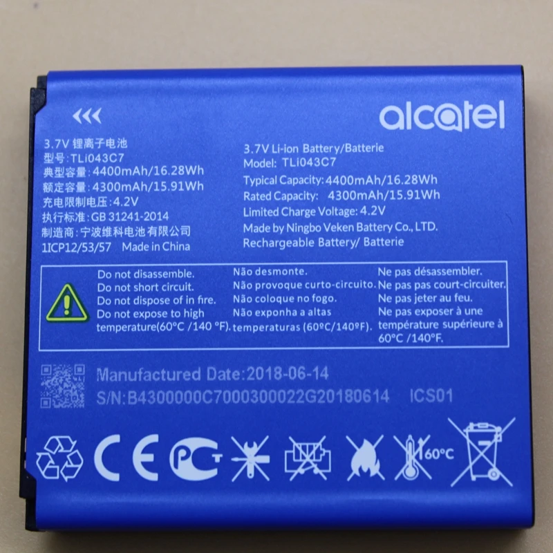 Карманный Wi Fi роутер Unlokced 4G Alcatel EE120 LTE MiFi разъем для SIM карты портативный