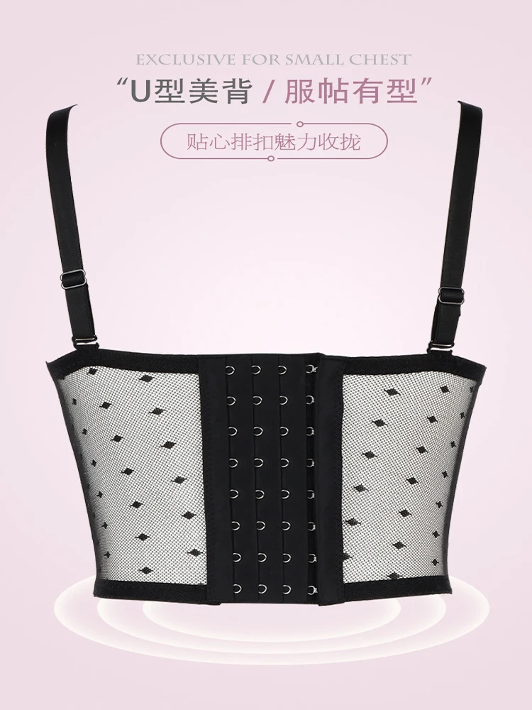 

Feather Lace Design Corset Top Women's Tube Top Sexy Deep V Charm Camisole Female Tank Prom Party Christmas Performance Crop Top