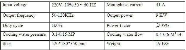

CX2020A heating machine induction brazing machine induction welding machine