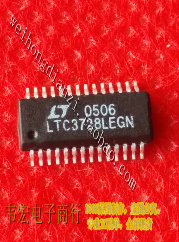 

Доставка. LTC3738LEGN, бесплатный магазин SSOP28