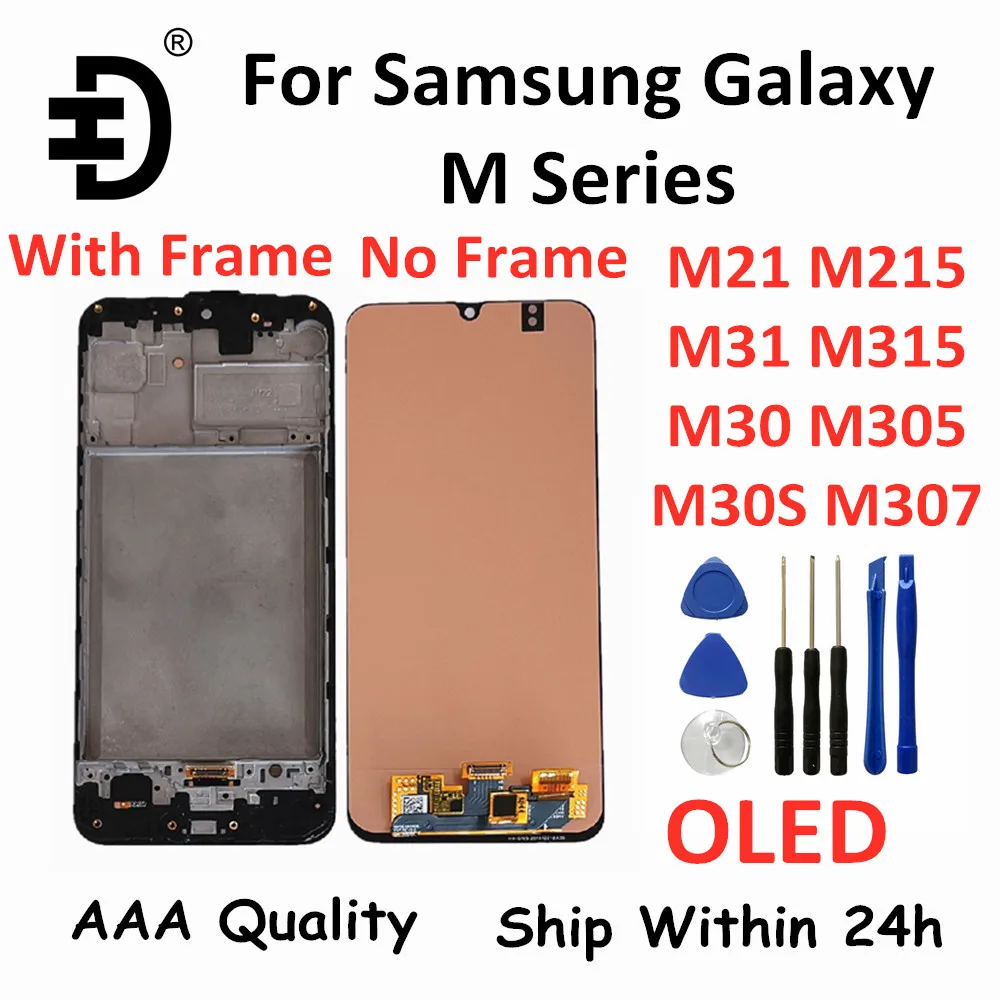 Дисплейный модуль для Samsung Galaxy M21 M31 M30 M30s M215 M315 M305 M307|Экраны мобильных телефонов| |