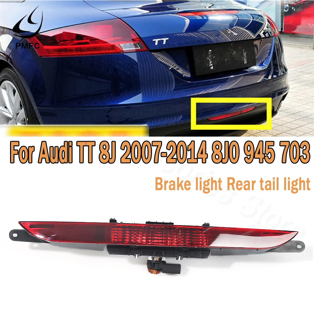 Задний бампер PMFC центральный противотуманный фонарь задний стоп-сигнал