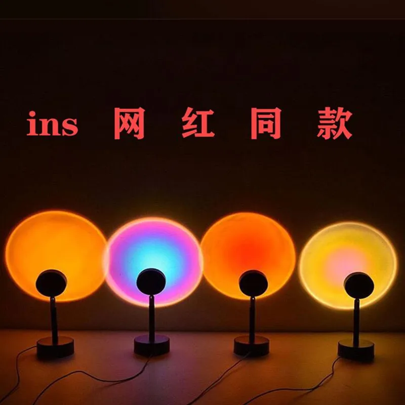 

Italy Design Rainbow Modern Led Floor Light 10W Sunsets Projection Living room Stand Light Bedroom Atmosphere Floor Lamp