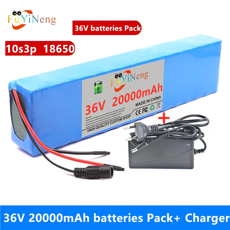 Литий-ионный аккумулятор 10S3P 20 Ач 42 в 18650 для электровелосипеда электрического