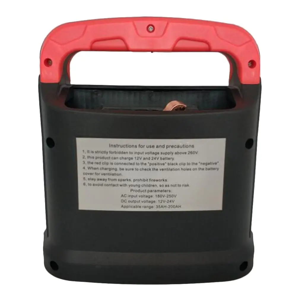 Автомобильный пусковой усилитель зарядное устройство для аккумулятора 360 Вт 12/24