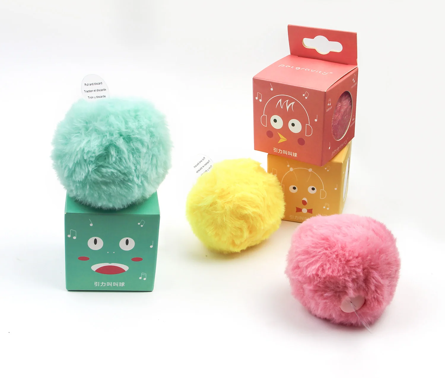 

Cat Ball Toys Plush Electric Catnip Sound Cat Selfplaying Kitten Toy Pet Ball Pet Supplies Products Toys for Cats