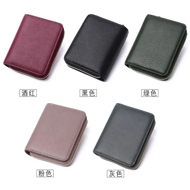 

Leather RFID multifunctional all-in-one unisex black wallet full first layer cowhide multi-card organ card bag fashion wallets