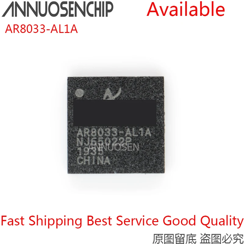 

10PCS AR8033-AL1A AR8033-AL1A-R AR8033 AL1A QFN Original New In Stock IC chip