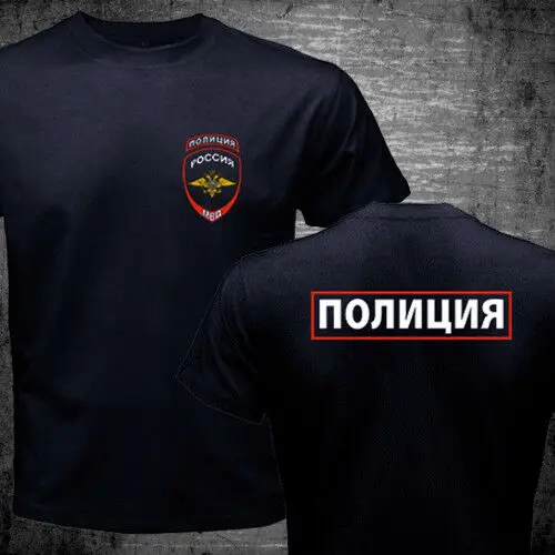 

2019 Summer Style Fashion Men Russia Russian Moscow Police Department Mvd Logo T-Shirt Double Side Tees
