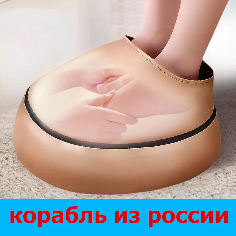 Электрический массажер для ног шиацу, массажный роликовый массажер с подогревом для ног, Вибрационный массажер для ног, подарок на день матери