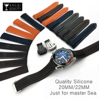 curved end 20mm 22mm 19mm 21mm rubber silicone watch bands for omega watch at150 seamaster 007 for seiko strap brand watchband