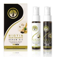 30ml hair growth serum 2pcs with biotin natural oil nourishing thicker longer hair treat damage hair for stronger hair