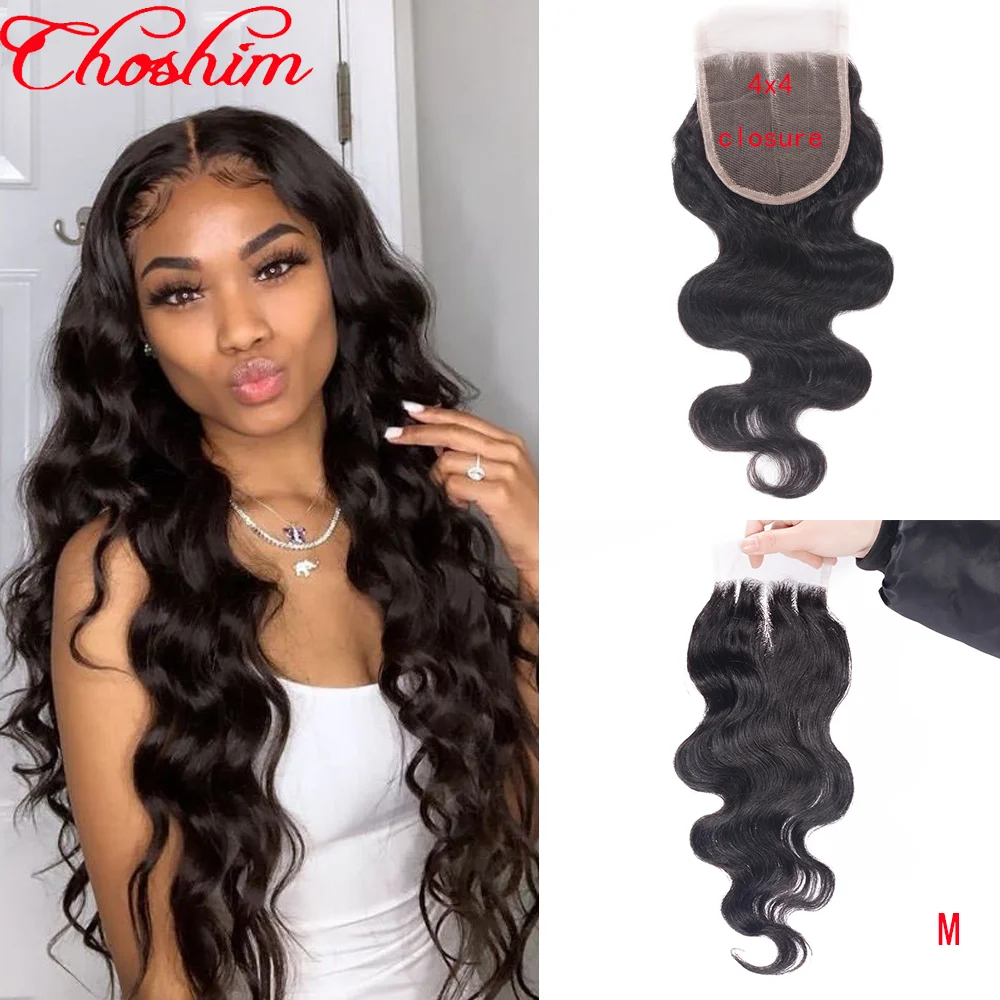 Три волнистые части бразильские объемные Волнистые Кружева Закрытие с волосами