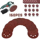 160 шт 5 дюймов 8 отверстий диск наждачная бумага-красный песок круглые шлифовальные колодки диск песка листы для сыпучих материалов для дерева, пластика, камня, стекла и металла