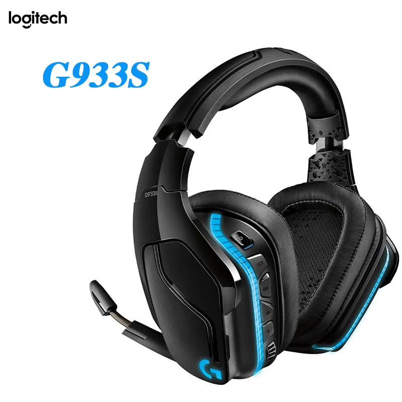 

Logitech G933S G933 radio competition gaming headset with wheat eat chicken g933 upgrade 7.1 channel