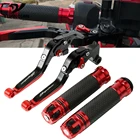 Для Suzuki HAYABUSAGSXR1300 GSX-R1300 1999-2007 2008-2016 мотоциклетные регулируемые складные рычаги тормозной муфты руль ручной захват