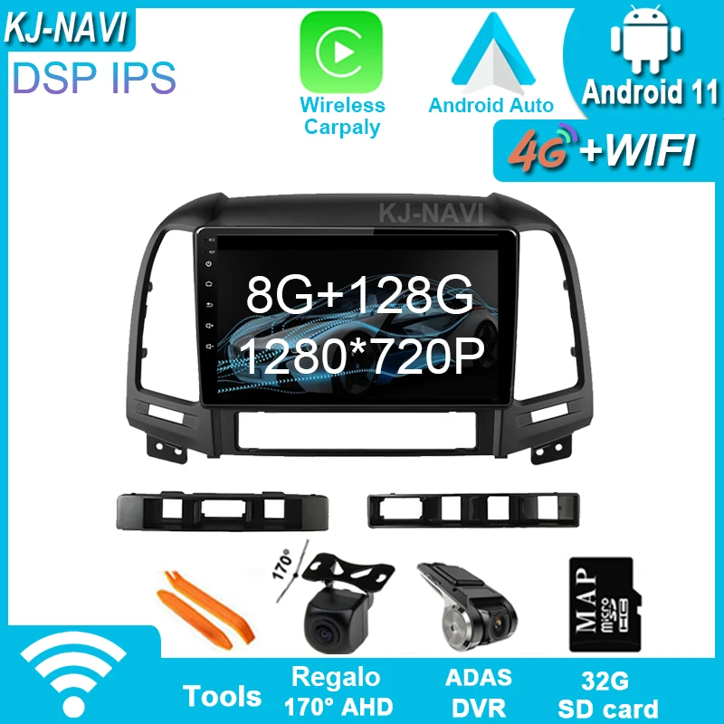 

Автомагнитола на Android 11 DSP 8 + 128G для Hyundai SANTA FE 2006-2012, без DVD, Авторадио с Bluetooth-навигацией, мультимедийным проигрывателем, видео, GPS