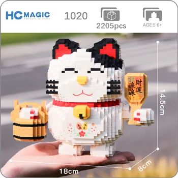 1020 HC большая удача Кот деньги Abacus НДС животное 3D модель DIY Алмаз Мини Строительные маленькие блоки кирпичи игрушка для детей без коробки - Цвет: 1020