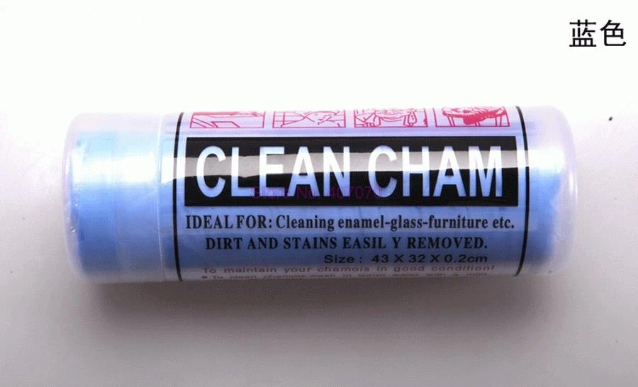 По DHL или Fedex 200 шт высокое качество супер впитывающее PVA полотенце для ухода за