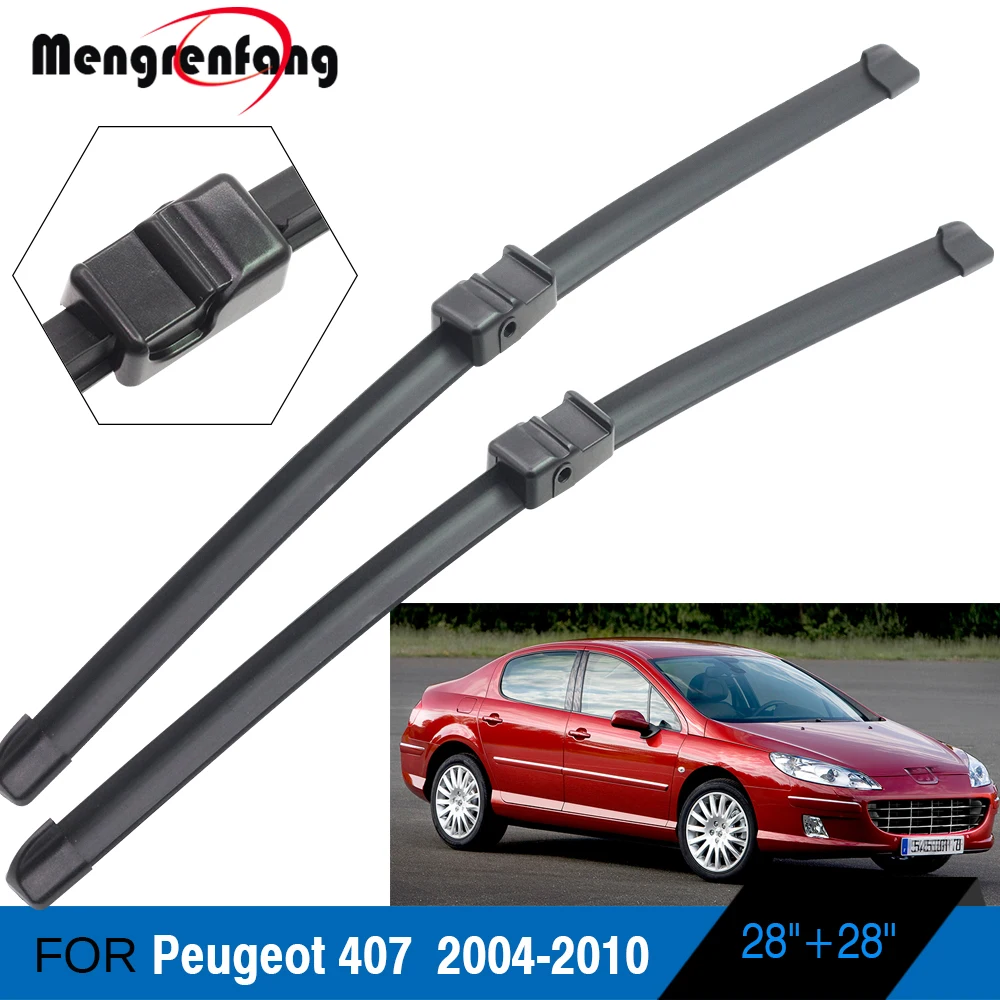 Щетки стеклоочистителя для Peugeot 407 2004 2005 2006 2007 2008 2009 2010|Стеклоочистители| |