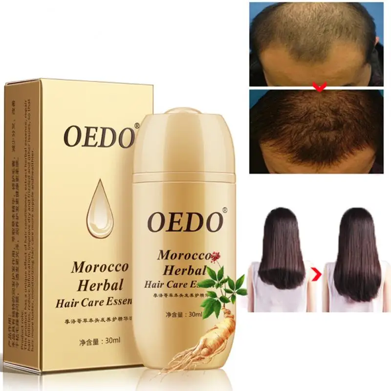 

OEDO Morocco Herbal Hair Care Argan Oil Pure Nourishing Hair Care Oil Smooth Curly Straight Hair Care Mask TSLM1