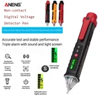 Износостойкий цифровой тестер напряжения ANENG, Постоянныйпеременный ток, 10 в, 48 В, 1000 в