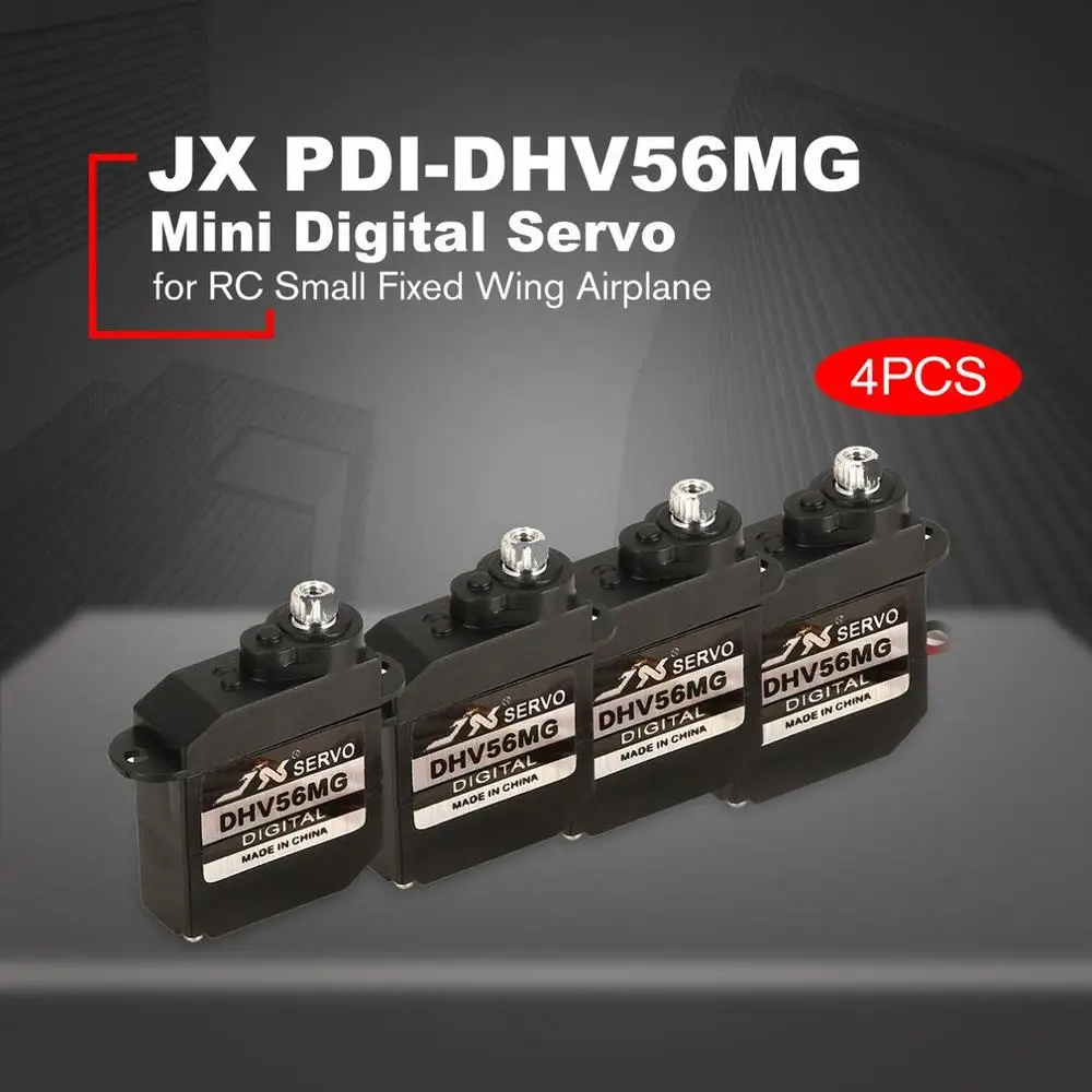 4 шт. JX PDI-DHV56MG мини рулевой крутящий момент Цифровой Металлический Редуктор Бессердечный сервопривод для RC маленький самолет с неподвижным крылом модель самолета RC запасной