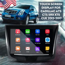 Абсолютно сенсорный экран для Cadillac Escalade ATS CTS SRX XTS CUE 2013- sense для сенсорного дисплея дигитайзер
