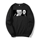 Худи мужское оверсайз с круглым вырезом, на осеньзиму