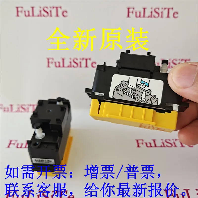 Оригинальная печатающая головка ri-coh GH2220 gh2220 для УФ-принтера